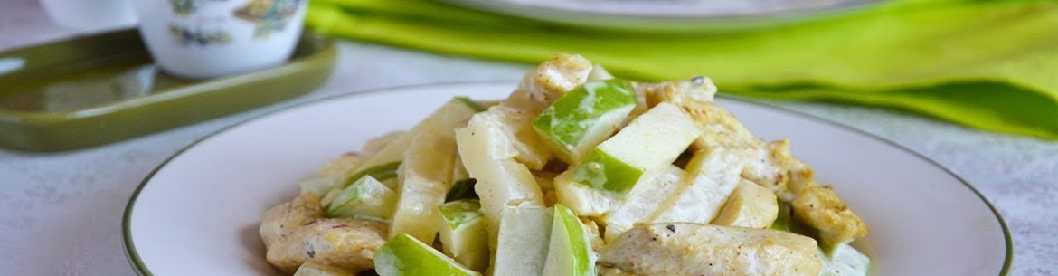 Salade juteuse au poulet et aux pommes