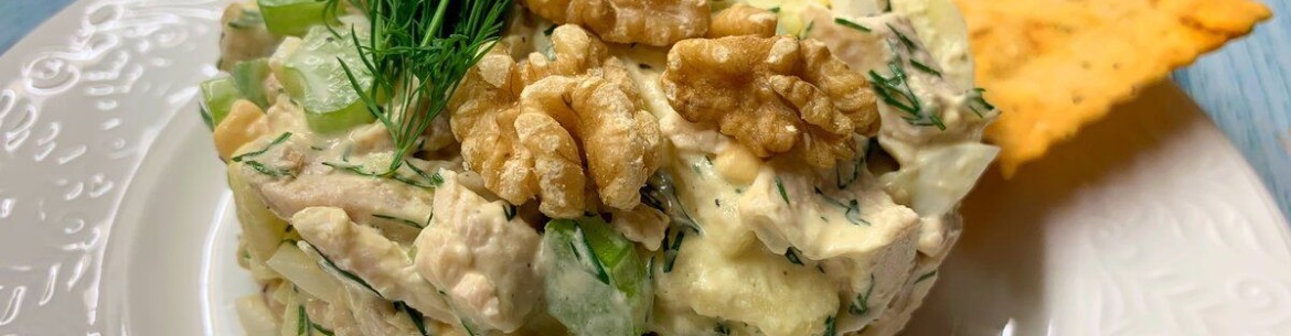 Salade de pommes, poulet et céleri