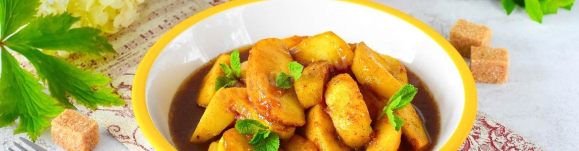 Pommes au caramel salé