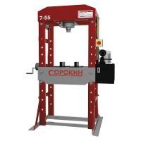 Fabriquer un pressoir à pommes à partir d'un cric : 2 idées