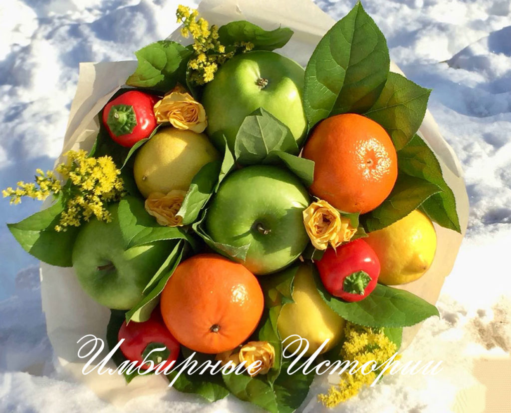 Bouquet de pommes à faire soi-même : instructions étape par étape et 50 photos pour vous inspirer