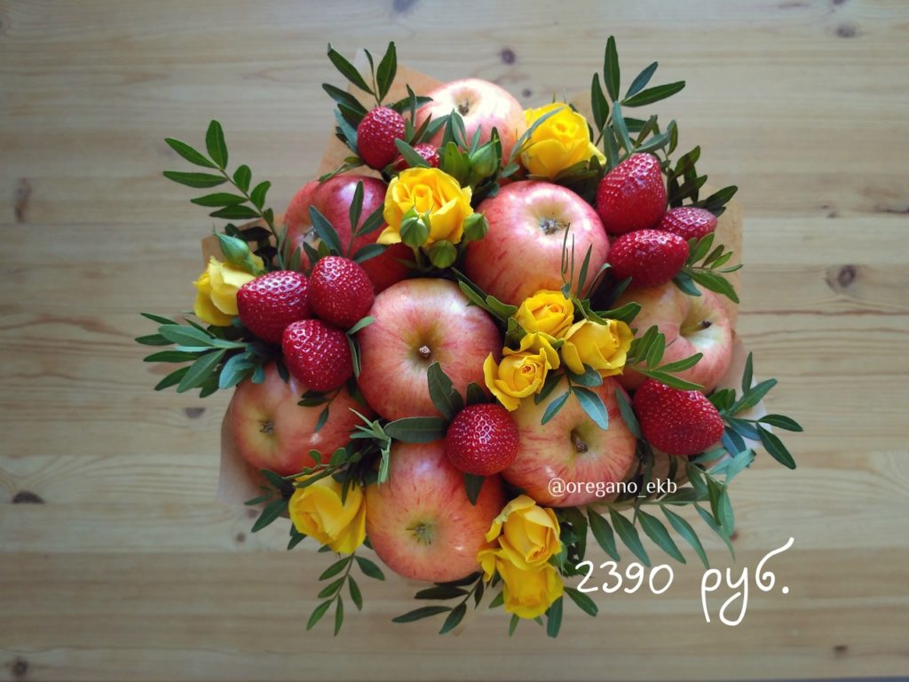 Bouquet de pommes à faire soi-même : instructions étape par étape et 50 photos pour vous inspirer